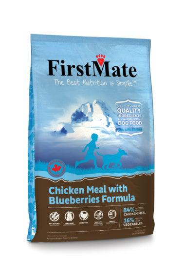 FirstMate Grain-Free Chicken Meal with Blueberries Dry Dog Food