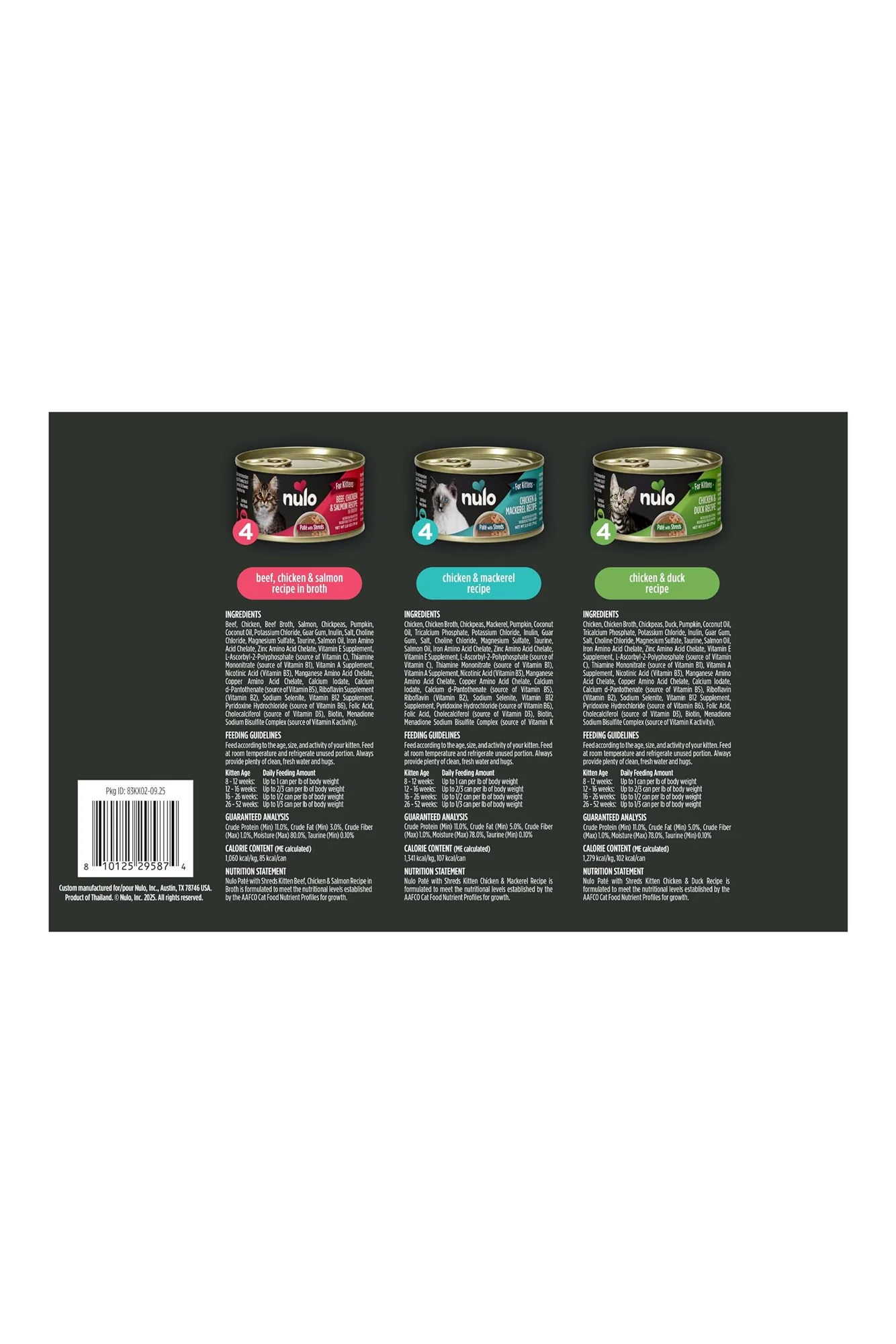 Nulo Kitten Pate with Shreds Variety Pack Wet Cat Food - Image 2